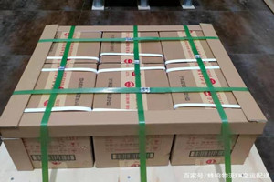 杭州机场托运酒水【机场货运当天